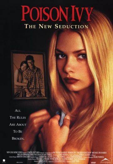 Ядовитый плющ: Новое совращение / Poison Ivy: The New Seduction (1996)